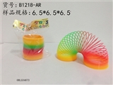 OBL534673 - Rainbow circle (6.5 * 6.5)