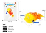 OBL535209 - Swimming cartoon fish