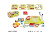 OBL539240 - Cash register with scanner shopping suit, with sound, with light