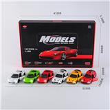 OBL539920 - Die-cast toys