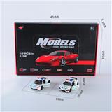 OBL539921 - Die-cast toys