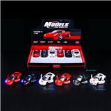 OBL539923 - Die-cast toys