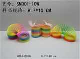 OBL540870 - Rainbow 1 lap 8.7 * 10 cm