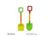 OBL549453 - Beach toys