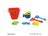 OBL549472 - Beach toys