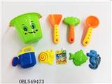 OBL549473 - Beach toys