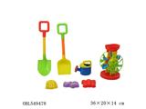 OBL549478 - Beach toys
