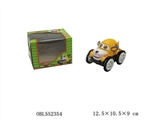 OBL552354 - Terrible rumble electric rollback