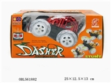 OBL561882 - Two mixed white wheels of four way remote control music tipper