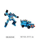 OBL562548 - 汽车金刚B  201PCS
