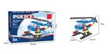 OBL562608 - 警察  68PCS