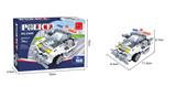 OBL562620 - 警察  114PCS