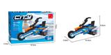 OBL562701 - 城市 72PCS