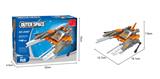 OBL562754 - 太空  146PCS