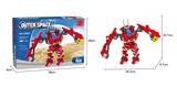 OBL562761 - 太空  381PCS