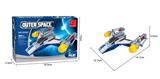 OBL562767 - 太空系列  90PCS