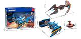 OBL562774 - 太空  690PCS
