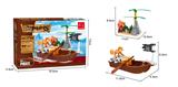 OBL562809 - 海盗  62PCS