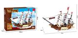 OBL562818 - 海盗  692PCS