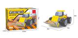 OBL562925 - 工程  25PCS