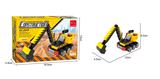 OBL562929 - 工程  75PCS