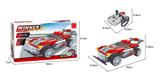 OBL562936 - 遥控车NNN01  185PCS