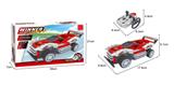 OBL562939 - 遥控车GGG01  201PCS