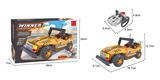 OBL562952 - 遥控车UUU01  243PCS