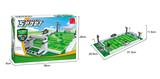 OBL562967 - 足球场A6  381PCS
