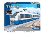 OBL562973 - 火车  681PCS