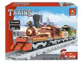 OBL562974 - 火车  483PCS