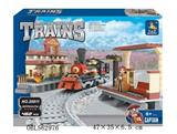 OBL562976 - 火车  462PCS