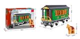 OBL562981 - 火车  257PCS