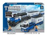 OBL562987 - 火车  1008PCS