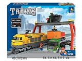 OBL562989 - 火车  792PCS
