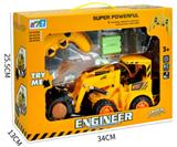 OBL569745 - Remote control simulation engineering vehicle