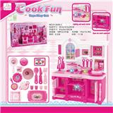 OBL576053 - Kitchen series kit