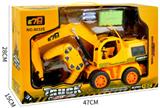 OBL576469 - Remote control special lighting engineering vehicle
