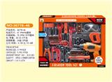 OBL576984 - 电动工具套装