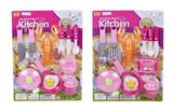 OBL579685 - Tableware