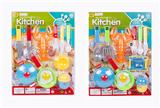 OBL579716 - Tableware