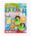 OBL579721 - Tableware