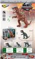 OBL600245 - Electric animal