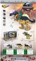 OBL600250 - Electric animal