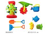 OBL605811 - Beach toys