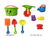 OBL605816 - Beach bucket toys