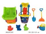 OBL607283 - Beach car toys