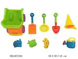 OBL607284 - Beach car toys