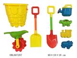 OBL607287 - Beach bucket toys