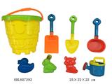 OBL607292 - Beach bucket toys